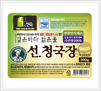 Deep Sea Clean Water Sun. Cheonggukjang Made in Korea